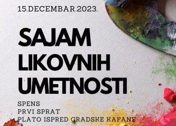 Sajam likovnih umetnosti, Novi Sad