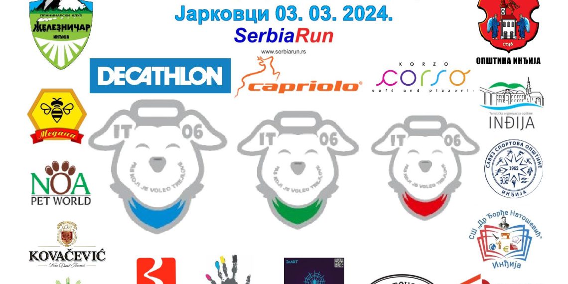 Pas koji je voleo trejlove