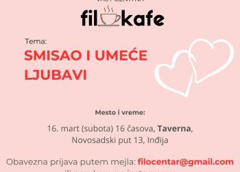Prvi Filokafe u Inđiji