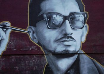 Borislav Pekić – Reforma školske nastave