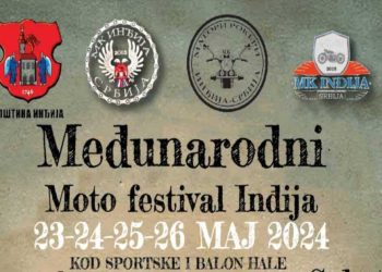 Međunarodni Moto festival Inđija