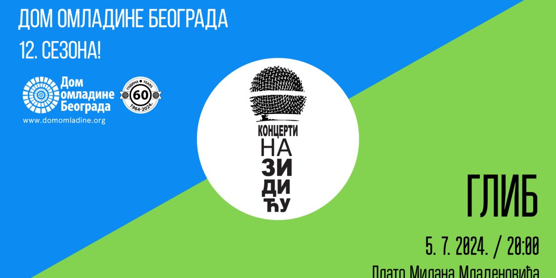 Koncert na Zidiću: Glib