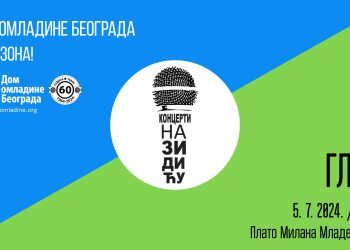 Koncert na Zidiću: Glib