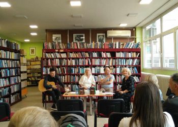 Promocija zbirke izabranih pesama Željke Avrić