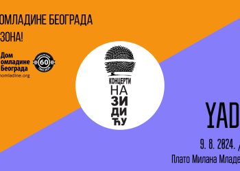 Koncert na Zidiću: Yadac