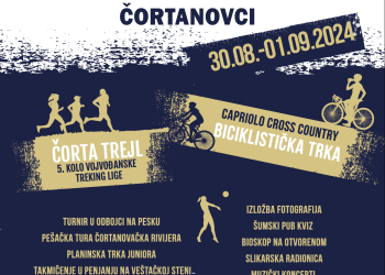 25. Dunavske čarolije