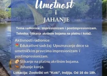Umetnost i jahanje