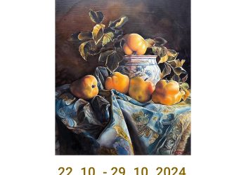 Svetlo i senka Olivere Drešević