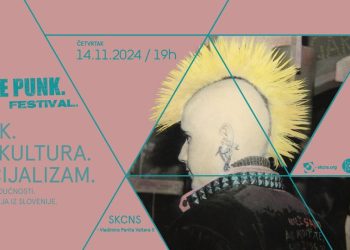 Pank. Supkultura. Socijalizam. Arhive budućnosti. Fotografija iz Slovenije