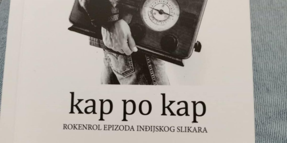 Promocija knjige Kap po kap (r’n’r epizoda inđijskog slikara)