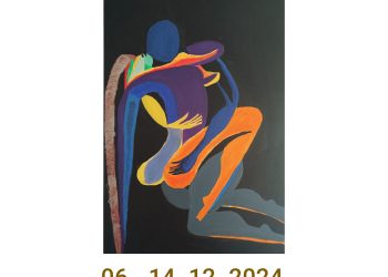 Izložba “Dodir suštine”